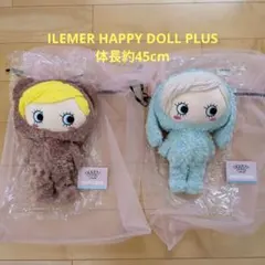 2026年最新】HAPPYDOLLの人気アイテム - メルカリ