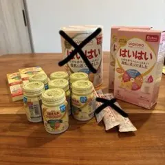 【P様専用】WAKODOはいはい 粉末大缶