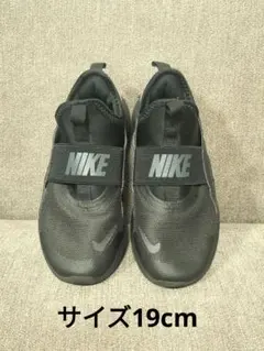 NIKE キッズ 19cm スニーカー ブラック