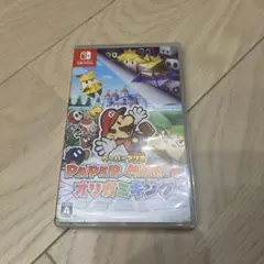 ペーパーマリオ オリガミキング