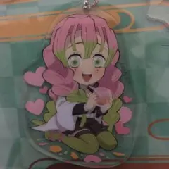 鬼滅の刃　全集中展　沖縄　甘露寺蜜璃アクリルチャーム