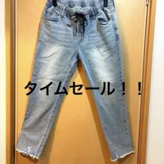 週末セール【美品】ANTIBAL ストレッチデニム 細身　ユニセックス
