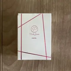 ペルルセボン　ヘアオイル　9個セット Amazon | 【公式】 ペルルセボン シャンプー ＆ トリートメント