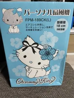チャーミーキティ 扇風機 チャーミーキティ 扇風機 キティちゃん - メルカリ