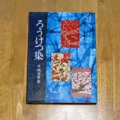 Item thumbnail for item 459dd39b-06bf-4c26-9b2a-29f4e5973d16