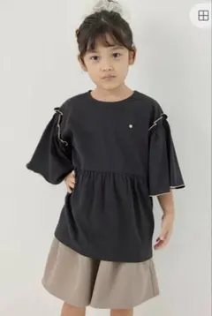 Item thumbnail for item a164f953-60f6-44a5-988d-ffce11312dbe