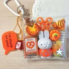 ガチャ詰めポーチ ♡お散歩cafe ♡ミッフィー　花柄オレンジ