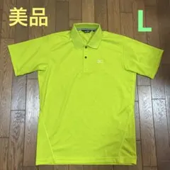 MIZUNO GOLF／蛍光黄緑／メンズ半袖速乾ポロシャツ ／Lサイズ／美品