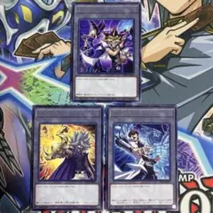 武藤遊戯 闇遊戯 ブラックマジシャン ウルトラレア トークンパック