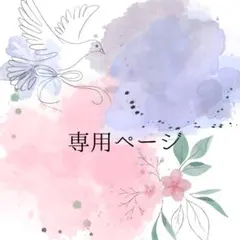 犬服フリース ピンク Ｓサイズ犬服 ドッグウェア 冬服 ボア 軽くてあったか