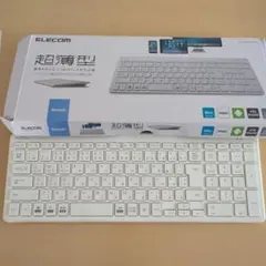 Bluetooth キーボード　エレコムTK−FBP101WH