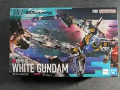 新品　HG 機動戦士gundam gquuuuuux 白いガンダム