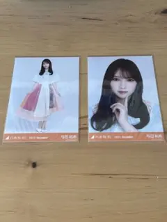 乃木坂46 与田祐希 僕は僕を好きになる 生写真 コンプ - メルカリ