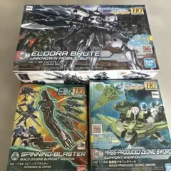 2025年最新】ガンダムビルドダイバーズの人気アイテム - メルカリ