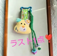 可愛い❤️d犬型フェルトキーホルダー お花のビーズ付き