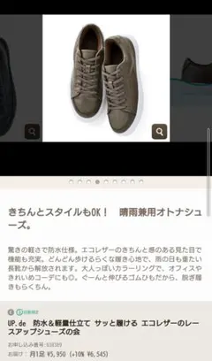 Item thumbnail for item ffb09558-1887-4c53-b012-55097f0eddb7