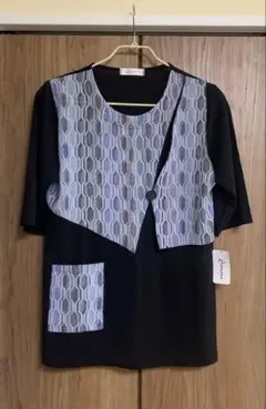 Item thumbnail for item 861ba9e0-136e-4cf5-83f6-cedc3d44af66