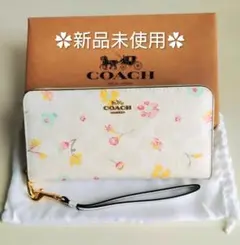 【新品】COACH 長財布 フローラル 花柄 アウトレット 正規品 FC8695 新品】COACH 長財布 フローラル 花柄 アウトレット 正規品