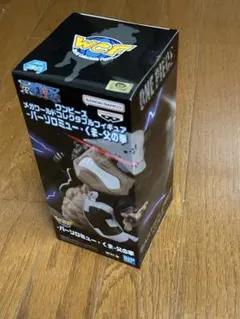 ワンピース メガワールドコレクタブルフィギュア バーソロミュー・くま 父の拳