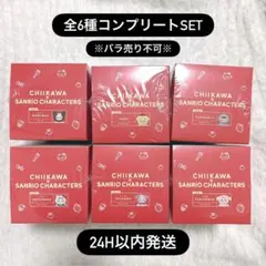 Item thumbnail for item ca70c6ba-d1ef-4f7e-b63c-edfdea0d6f33