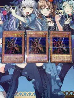 2026年最新】魔導戦士ブレイカー ウルトラパラレルの人気アイテム