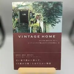 なな様 リクエスト 3点 まとめ商品