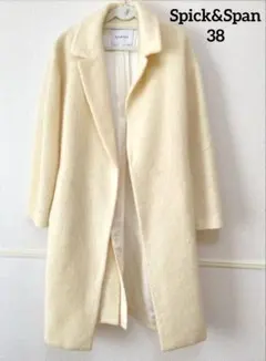 【出品4/15まで】Spick and Spanモヘアロングコート　ウール