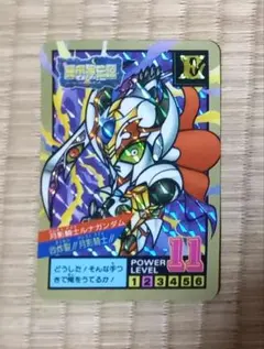 Item thumbnail for item 182e000d-62ed-452a-916a-42916097c2a8