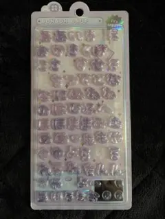 ボンボンドロップシール　ひらがな(紫)