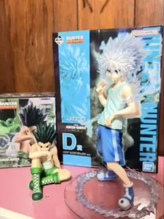 HUNTER×HUNTER キルア・ゾルディック ゴン・フリークス　フィギュア