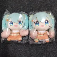 フリューくじ 初音ミク Citrus MIKU ぬいぐるみマスコット ミク 2個