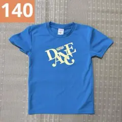 Mizuno グラフィックプリント Tシャツ 140のサムネイル