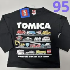 95cm トミカ　長袖　ロンT