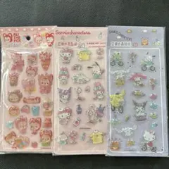 サンリオ きつねドロップシール 3D ぷっくりシール 3セット硬い 可愛い