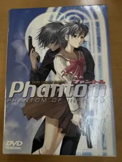 Phantom: Phantom of Inferno DVD 2枚組