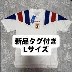 【新品タグ付き】サッカー日本代表 EQT Tシャツ Lサイズ 即日発送可のサムネイル