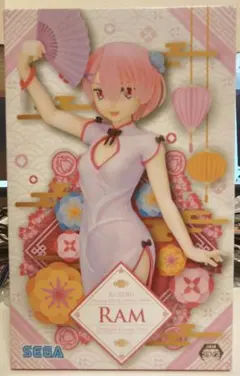 Re:ゼロ リゼロ ラム バニーガール ドラゴンドレス フィギュア