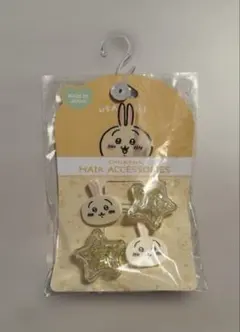 치이카와 토끼 헤어 엘라스틱