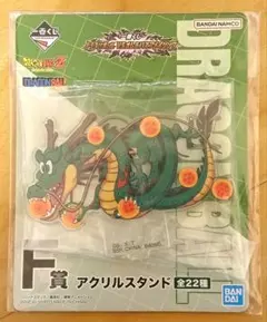 2026年最新】オムニバスアメイジング アクリルスタンドの人気アイテム