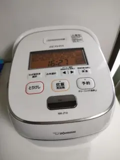 2026年最新】象印炊飯器 nw jt10の人気アイテム - メルカリ