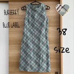 バーバリーブルーレーベル　ノースリーブワンピース　ノバチェック　ホース刺繍