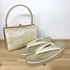 Item thumbnail for item bafbd181-3d13-462e-a154-69539dbad5b3