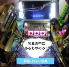 2025年最新】フォーチュントリニティの人気アイテム - メルカリ