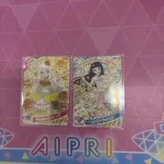 ひみつのアイプリリング6弾 つむぎセット①