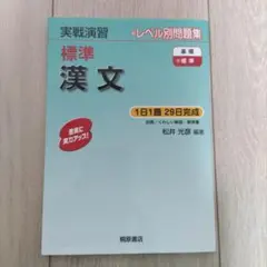 Item thumbnail for item ad09793f-86ea-43b4-914c-d641574d5c0e