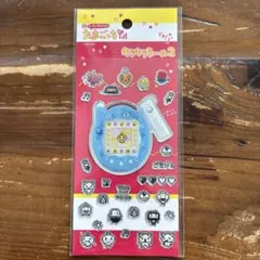 たまごっち　キラキラシール2