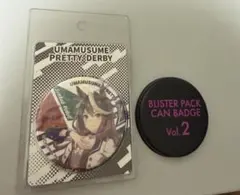 サイコンビニ シンボリルドルフ 缶バッジ