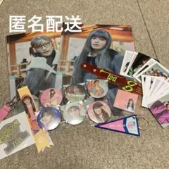 【匿名配送】girls2 グッズのサムネイル