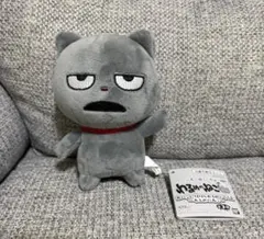 にしむらゆうじ作品　カバンに付けられるぬいぐるみ　わるめのねこ　マスコット
