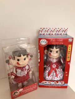 Item thumbnail for item ee081db6-2031-476a-8b99-d594a53be28c